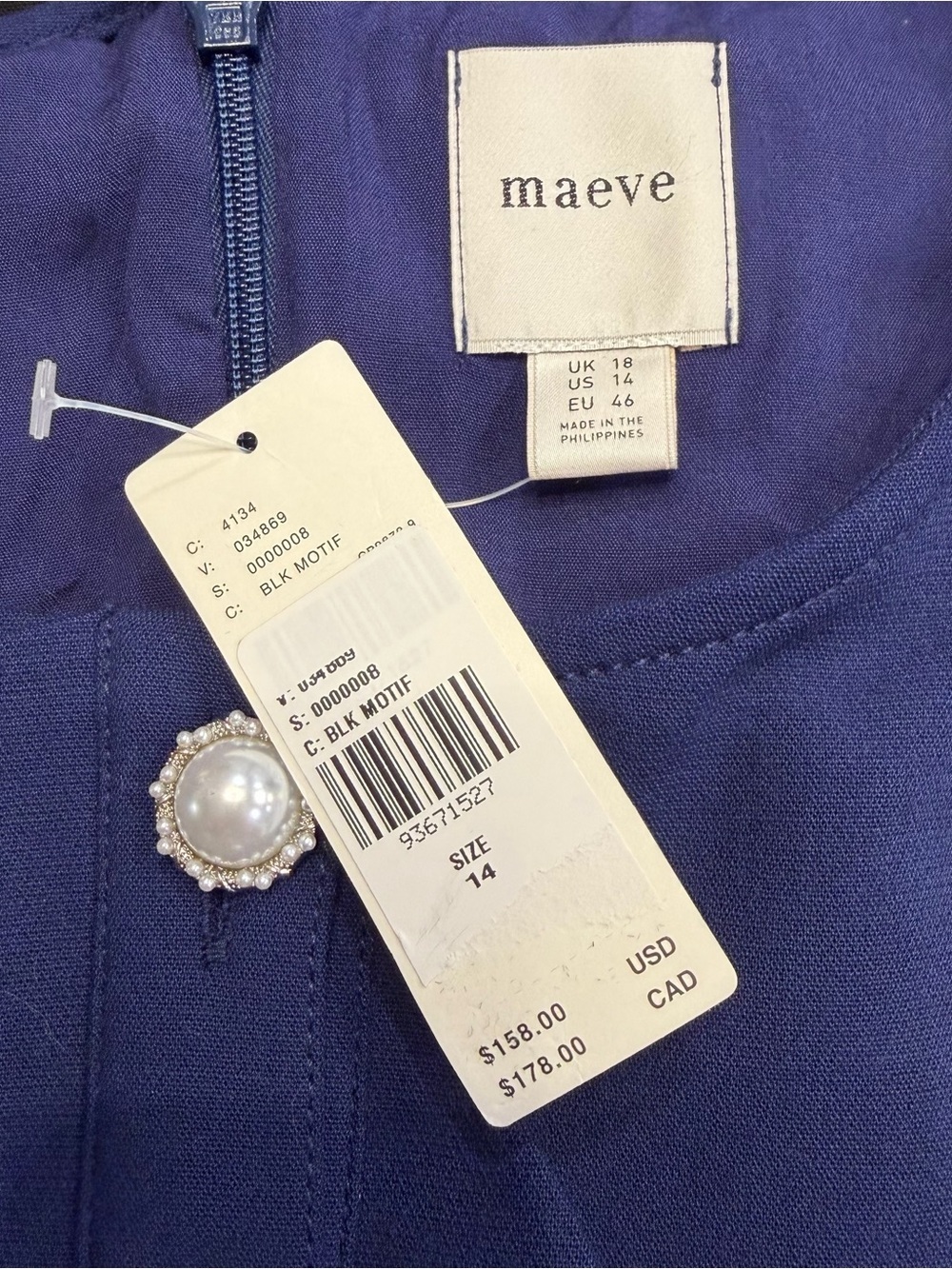 Maeve Anthropologie Puff Sleeve Colorblock Scallop Romper NWT 14 - Picture 2 of 11